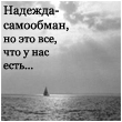 (110x110, 33Kb)