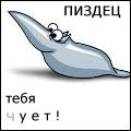 9782712_3687886_20432887_00000119 (120x120, 5Kb)
