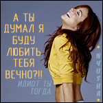 15669569_1029704_4073553 (150x150, 60Kb)
