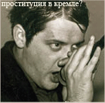  (153x150, 123Kb)