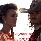  (170x170, 352Kb)