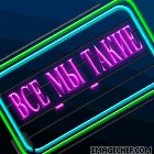  (140x140, 16Kb)