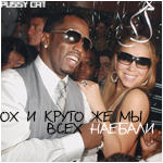  (150x150, 62Kb)