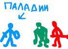  (140x100, 38Kb)
