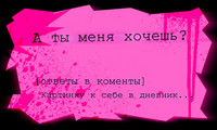  (200x120, 12Kb)