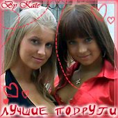  (170x170, 11Kb)