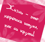  (150x141, 38Kb)