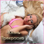 1675719_4572063 (150x150, 32Kb)