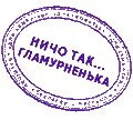  (120x108, 6Kb)