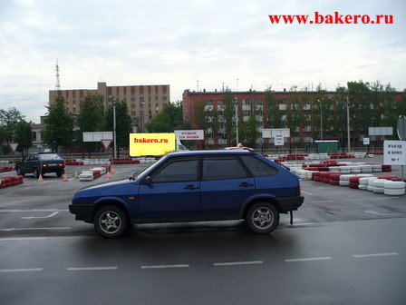 Инструктор ВАЗ-2109 на автодроме Мытищи