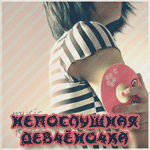  (150x150, 23Kb)