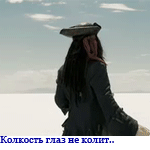  (150x150, 148Kb)