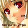  (98x98, 37Kb)