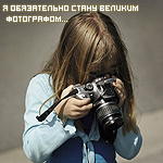  (150x150, 52Kb)