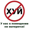  (102x102, 6Kb)