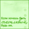  (100x100, 15Kb)