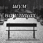  (150x150, 175Kb)
