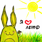 1258767_3809293 (150x150, 18Kb)