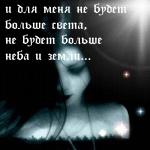  (150x150, 36Kb)