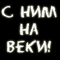  (120x120, 38Kb)