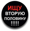  (101x104, 5Kb)