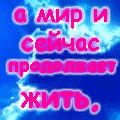   , (120x120, 60Kb)