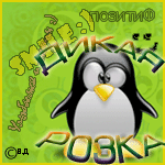  (150x150, 22Kb)