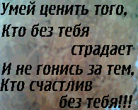  (195x156, 13Kb)