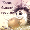  (100x100, 33Kb)