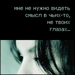  (150x150, 34Kb)