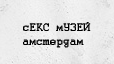  (114x64, 5Kb)