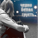  (150x150, 25Kb)