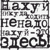  (100x100, 7Kb)