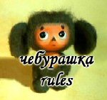  (150x141, 7Kb)