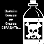  (150x150, 5Kb)