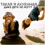  (150x150, 61Kb)