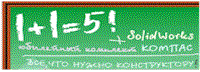  (200x72, 7Kb)