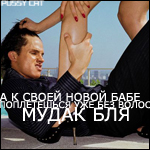  (150x150, 61Kb)
