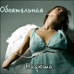  (150x150, 32Kb)
