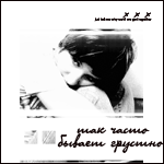  (150x150, 11Kb)