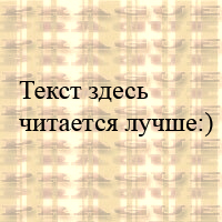  (200x200, 66Kb)