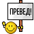  (50x49, 1Kb)