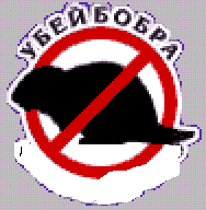 (188x192, 5Kb)