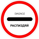  (150x150, 16Kb)