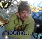  (150x137, 21Kb)