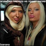  (150x150, 31Kb)