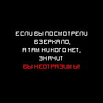  (150x150, 4Kb)