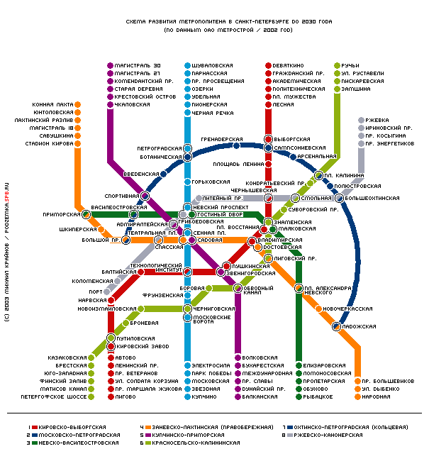 Схема метро спб 2030