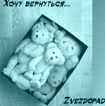  (149x150, 40Kb)