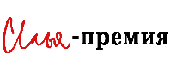  (170x71, 1Kb)